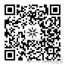 4399js金莎科技OFC2024 展出新一代400G TIA ms82040