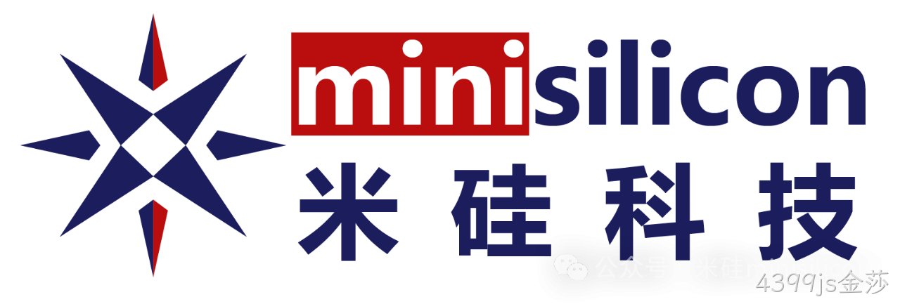 4399js金莎科技OFC2024 展出新一代400G TIA ms82040