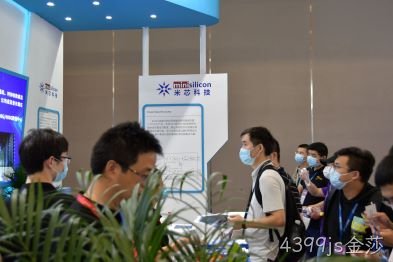 CIOE 2021｜4399js金莎科技4399js金莎亮相